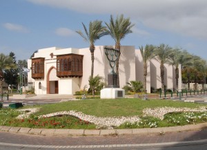 מוזיאון יהדות בבל צילום יחצ