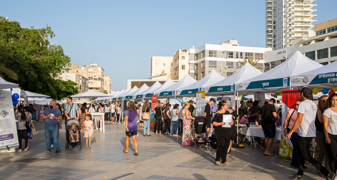 נתניה מובילה להצלחה