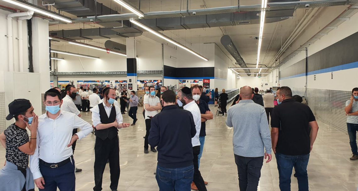 התחדשנו בסניף אושר עד חדש במרכז נעימי