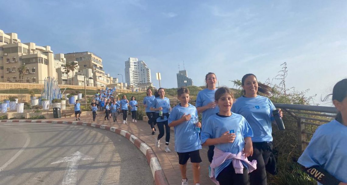 חדש בנתניה: קבוצת ריצה וכושר להורים וילדים יוזמת עיריית נתניה