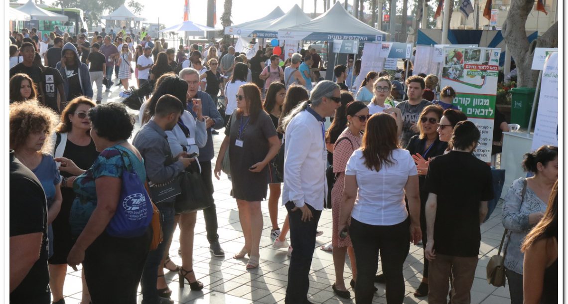 יריד התעסוקה חוזר לנתניה