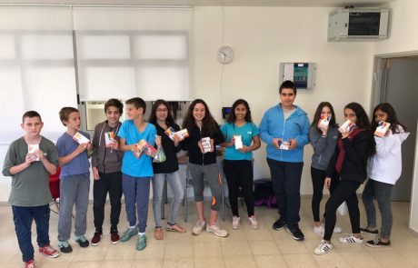 תלמידי חטיבת הביניים אורט ע"ש אלתרמן למען הילדים החולים במחלת הדושן