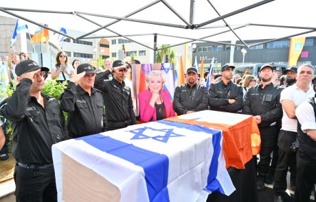 נפרדים ממרים