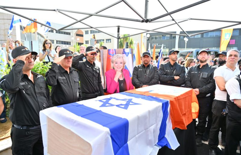 נפרדים ממרים