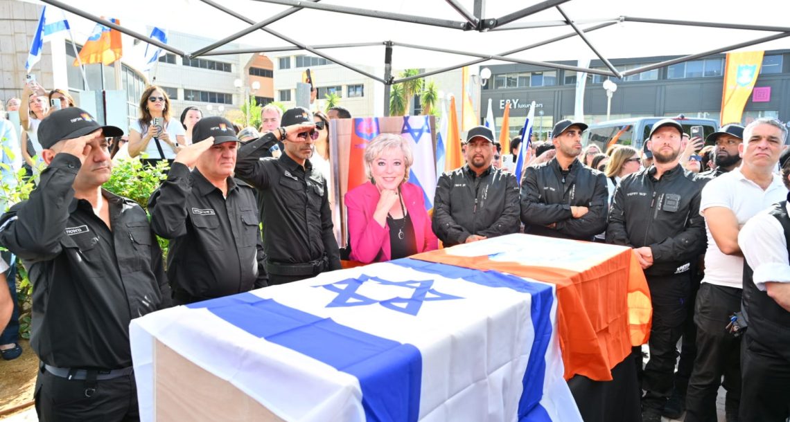 נפרדים ממרים