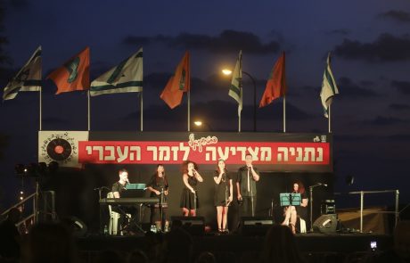 נתניה חוזרת עם ה"פסטיווקלי" –  פסטיבל הצדעה לזמר העברי