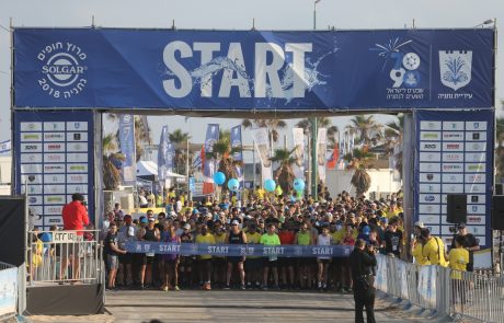 למעלה מ-5,000 איש השתתפו במרוץ חופים "סולגאר נתניה"