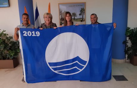 תו האיכות הבינלאומי "הדגל הכחול" הוענק לשמונה מחופי הרחצה בנתניה