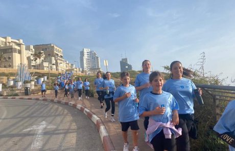 חדש בנתניה: קבוצת ריצה וכושר להורים וילדים יוזמת עיריית נתניה
