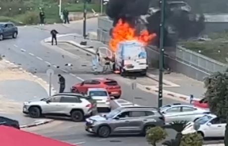 פיצוץ מטען חבלה ברכב עם נפגעים ברחוב טום לנטוס