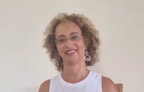 מפינתה של אביטל פישלר