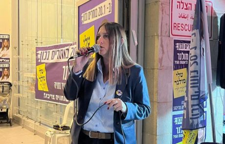 בחירות בנתניה-מי את טלי מולנר