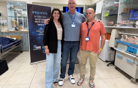 כנס הראשון מסוגו לבני נוער בישראל בתחום רפואת חלל התקיים בטכנודע חדרה